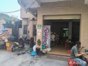 Everyday Grilling Fast Food