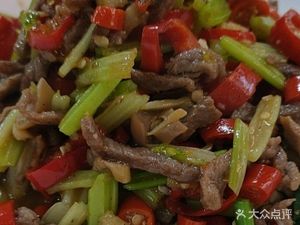 Zui Xiang Yuan Home-style Cuisine