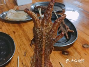 Can Do BBQ (Qianxin Plaza)