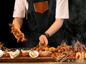 Zhanwei Seafood BBQ