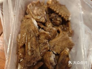 Longji Roast Goose (Xiahuan Na Da Dao Branch)