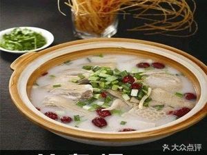 Dongshan Sheep Farm (Congzhang Road Branch)