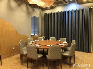 Ying Xi Premium Private Kitchen