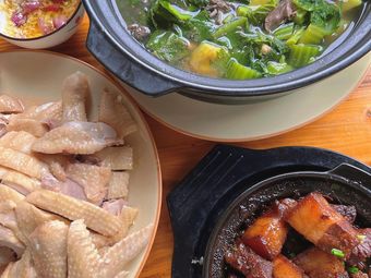 Zihong Private Kitchen