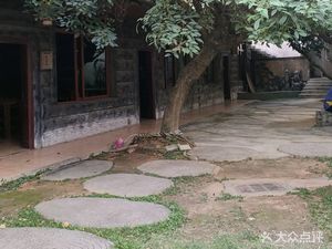 Laili Yabai Mountain Villa