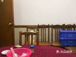 Lao Jie Fang Hotel