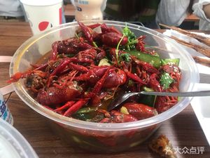 Great Joy Restaurant