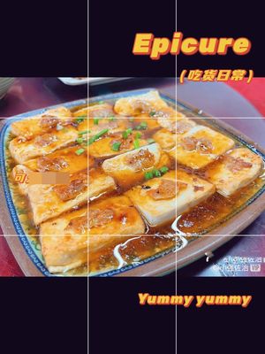 Phoenix Hall Private Kitchen (77th Private Chef)