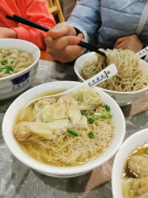 Zhengguo YunTun (Hengjiang Store)