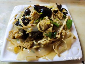 Henan Home (Tongyuan Zhonglu Store)