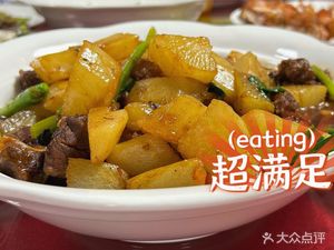 Yue Shi Hui Food & Pa Tan Roast Chicken (Ha Yu Garden Store)