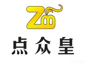 Dianzhong Huang (Xintianmeidi Store)