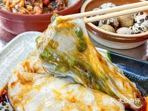 Senji Yonghan Rice Noodle Roll