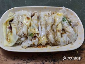 Lai Xun Xiang Food Hall