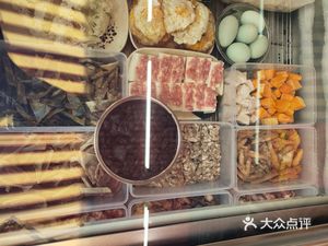 Ranxiang Food Shop