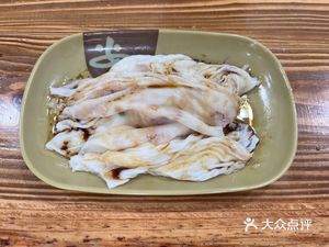 South Gate Breakfast Shop (Fumin Road Branch)