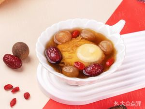 Gong Xiaoyan · Auntie's Warm Drinks · Homemade Bird's Nest (Beijing Road Store)