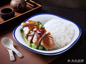 Zhanjiang Chicken (Haopan Street Branch)