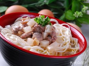 Shen Yi Ba La Chang Yun Tun Mian (Zhongshan Fourth Road Store)