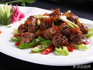 Fei Zai Meishi · Taikang Road Branch