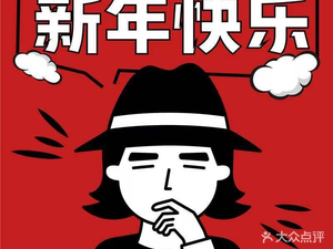 Zhu Ao Ao Designer Pork Rice Noodles (Cangbian Road Branch)