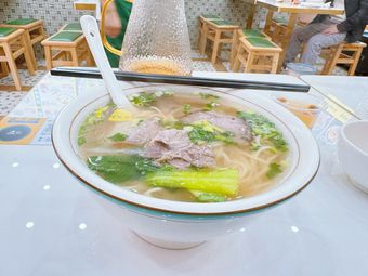 Haiji Clear Soup Beef Noodles (Qiyi Road Branch)