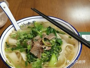 Halal · Chinese Lanzhou Hand-Rolled Noodles