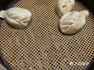 Yin Zi Stew Restaurant