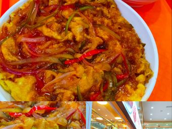 Tonglu Datang Street Community Restaurant