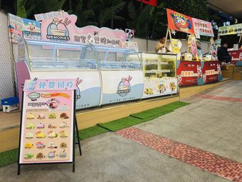 Authentic Culinary Entertainment Complex