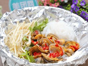Happy Clam Noodles (Beijing Road Da Nan Road Branch)
