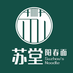 Su Tang Yangchun Noodles • Dumplings (Starfire 1926 Branch)