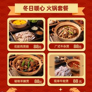 Angel Valley · Xingyun Tea Stall