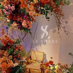 LE SHARE Luosheng • Garden Western Restaurant