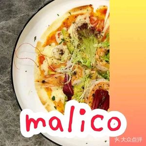 MALICO (Huji East Road Branch)