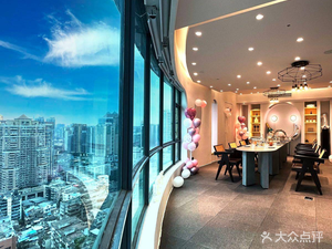 Gao'an Sky Western Cuisine & Bar & Birthday Hall (Beijing Road Branch)