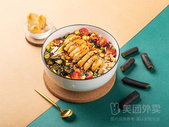 Super Power Deer Team · Light Meals for Fat Loss (Nongjiangsu Branch)