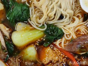 Mai Xiang Yuan Handmade Beef Noodles