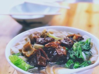 Cuijing Rice Noodle and Dim Sum Shop