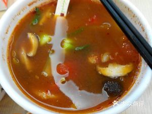 Lanzhou Hand-Pulled Noodles