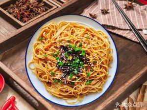 Old Shanghai Dumpling Shop (Beijing Road Branch)