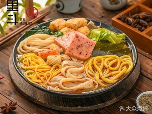 Wan Li Dou Old-style Spicy Hot Pot (Gongyuanqian Store)