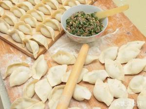 Guangfeng Yunjiao (Jianshe Road Branch)