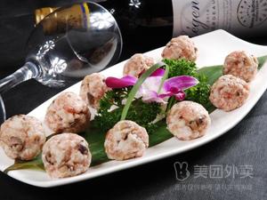 Yongxing Bao Point (Zhanqian Road Branch)