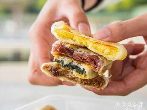 Longhui Bakery