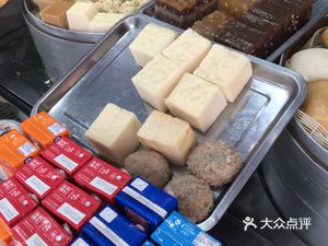 Ancient Oriental (Xinhua Branch)