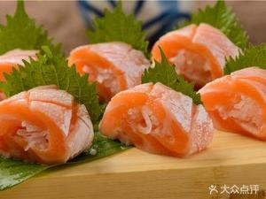 Xin Bao Norwegian Salmon (Xinhua Store)