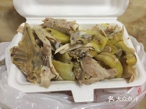 Yi Pin Xiang Shredded Chicken
