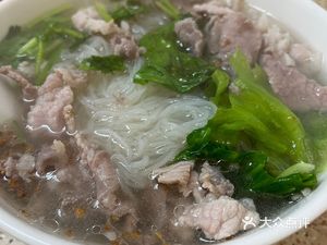 Original Soup Noodles King (North Station Store)