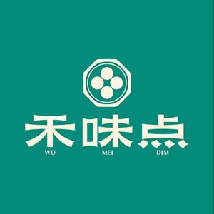 He Wei Dian · New Street Branch